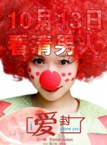 一本色道久久加勒比精品